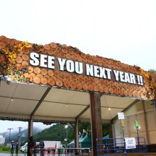 See You Next Year
