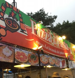 Foodie Rock Festival 2015: Pizzeria La Locanda Del Pittore
