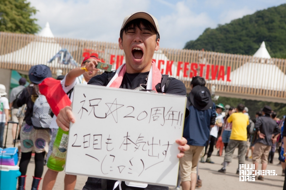 Message for 20th FUJIROCK!　#12