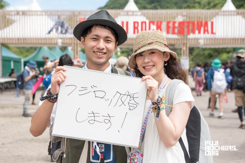 Message for 20th FUJIROCK!　#01
