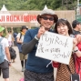 Message for 20th FUJIROCK!　#03