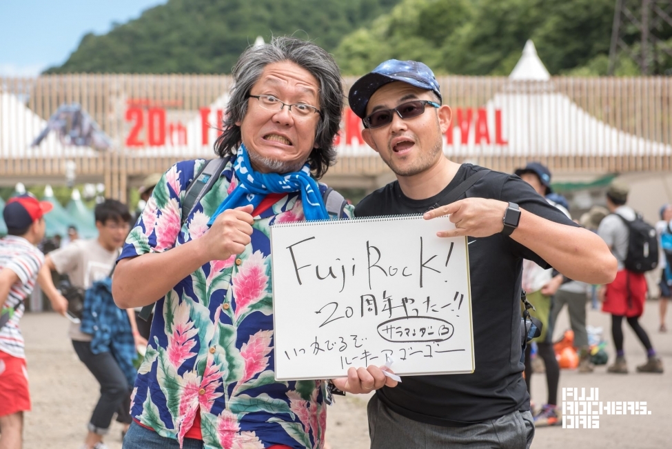 Message for 20th FUJIROCK!　#03