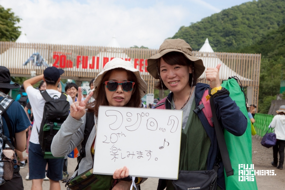 Message for 20th FUJIROCK!　#13