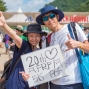 Message for 20th FUJIROCK!　#09