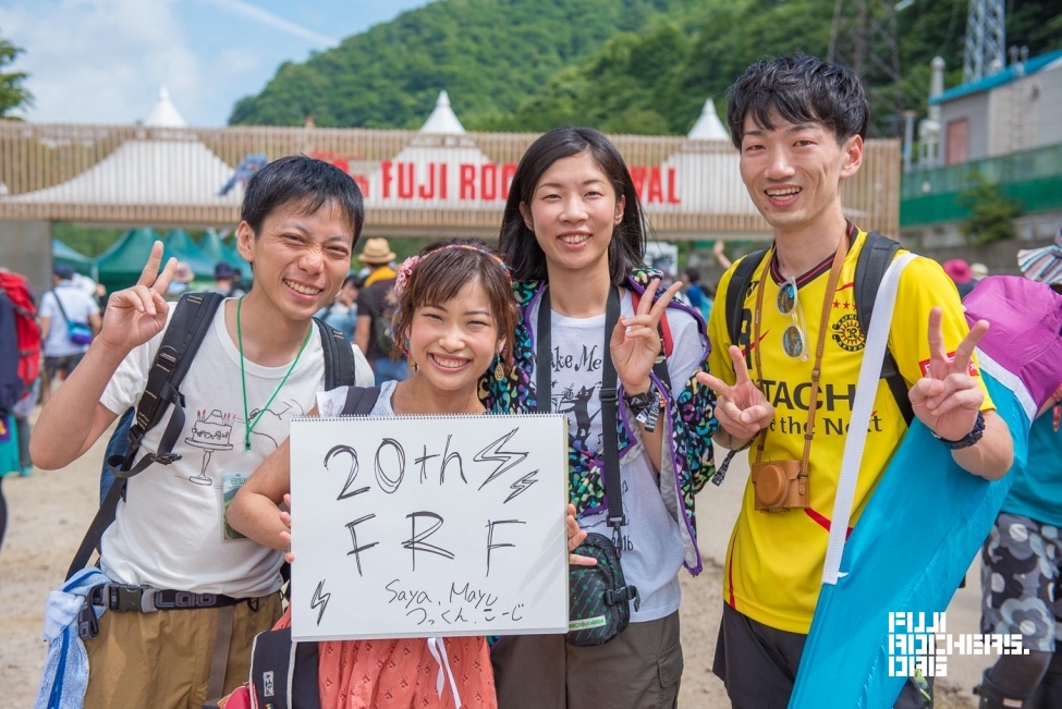 Message for 20th FUJIROCK!　#10