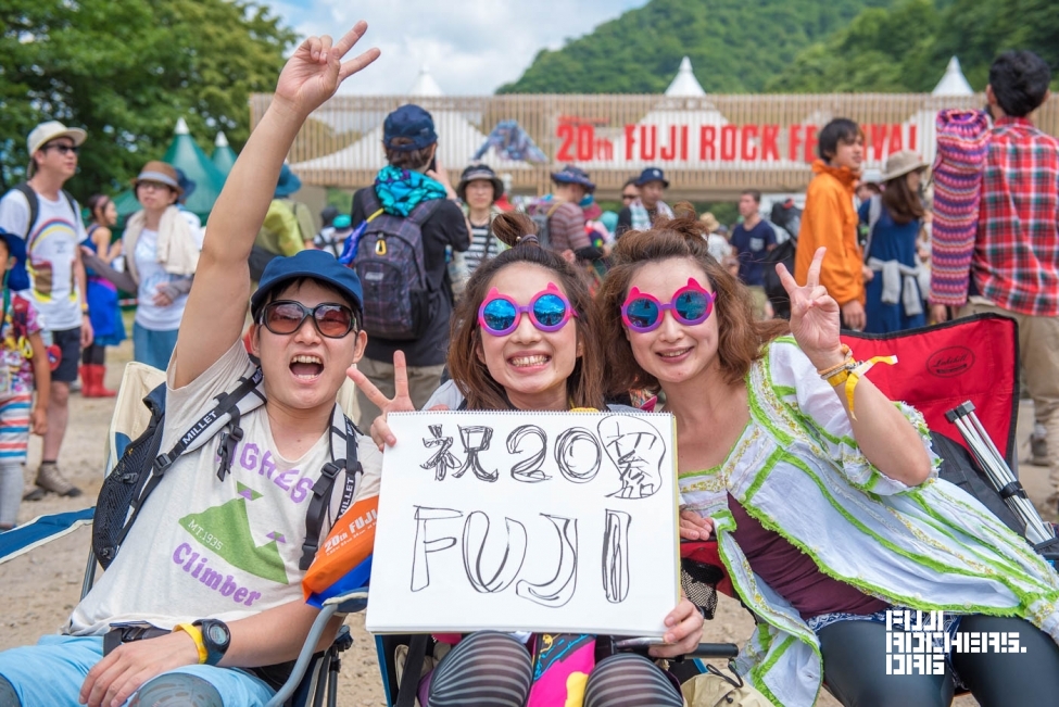 Message for 20th FUJIROCK!　#10