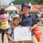 Message for 20th FUJIROCK!　#11