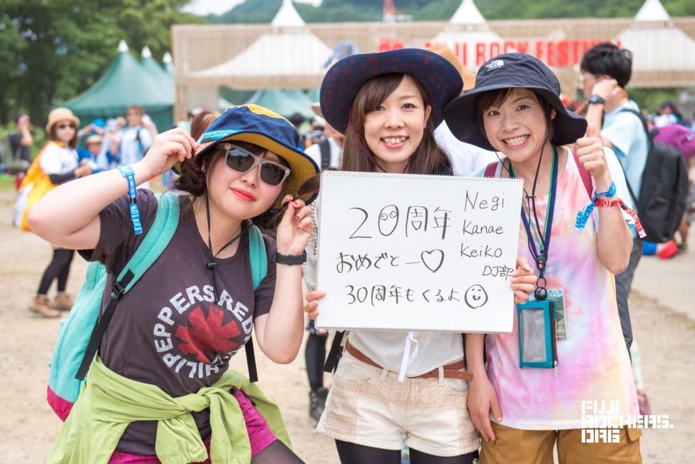 Message for 20th FUJIROCK!　#16