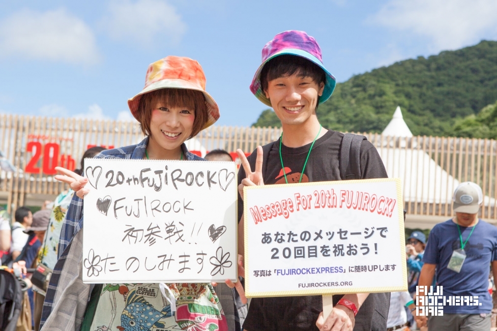 Message for 20th FUJIROCK!　#07