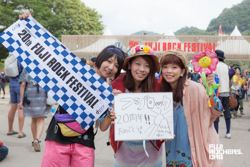 Message for 20th FUJIROCK!　#17