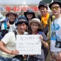 Message for 20th FUJIROCK!　#13