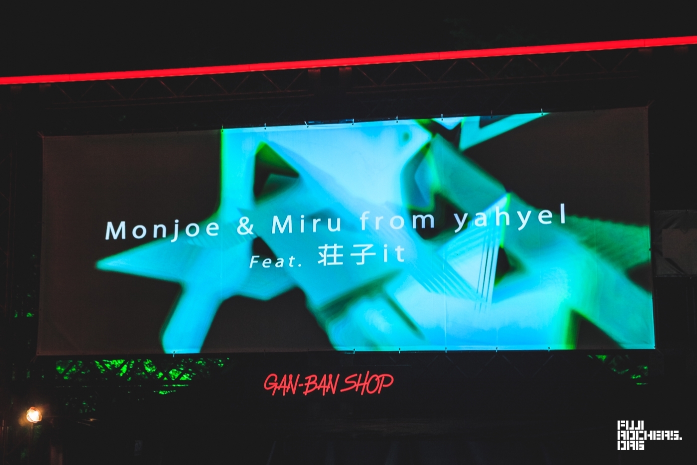 Monjoe & Miru from yahyel  Feat. 荘子it