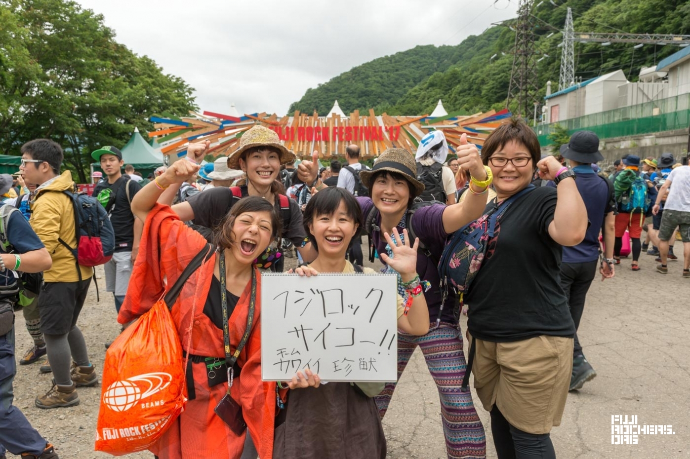 Message for Fujirock #24
