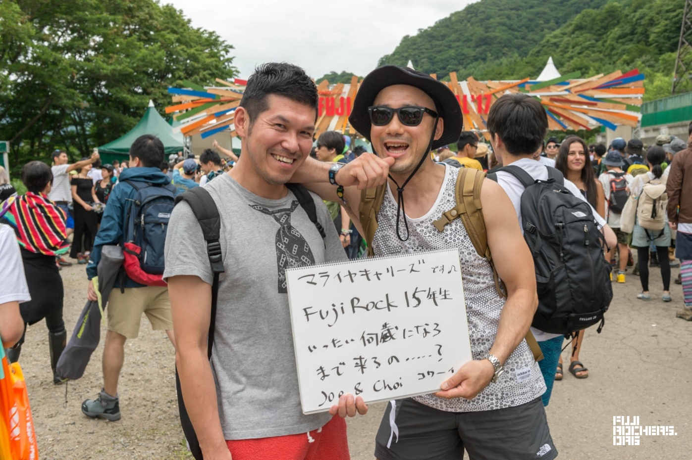 Message for Fujirock #34