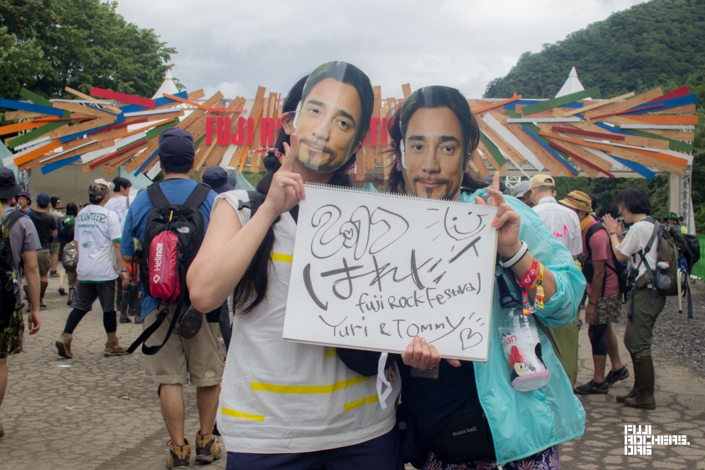 Message For Fujirock 80 Fujirock Express 17 フジロック会場から最新レポートをお届け