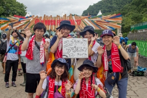 Message for Fujirock #81