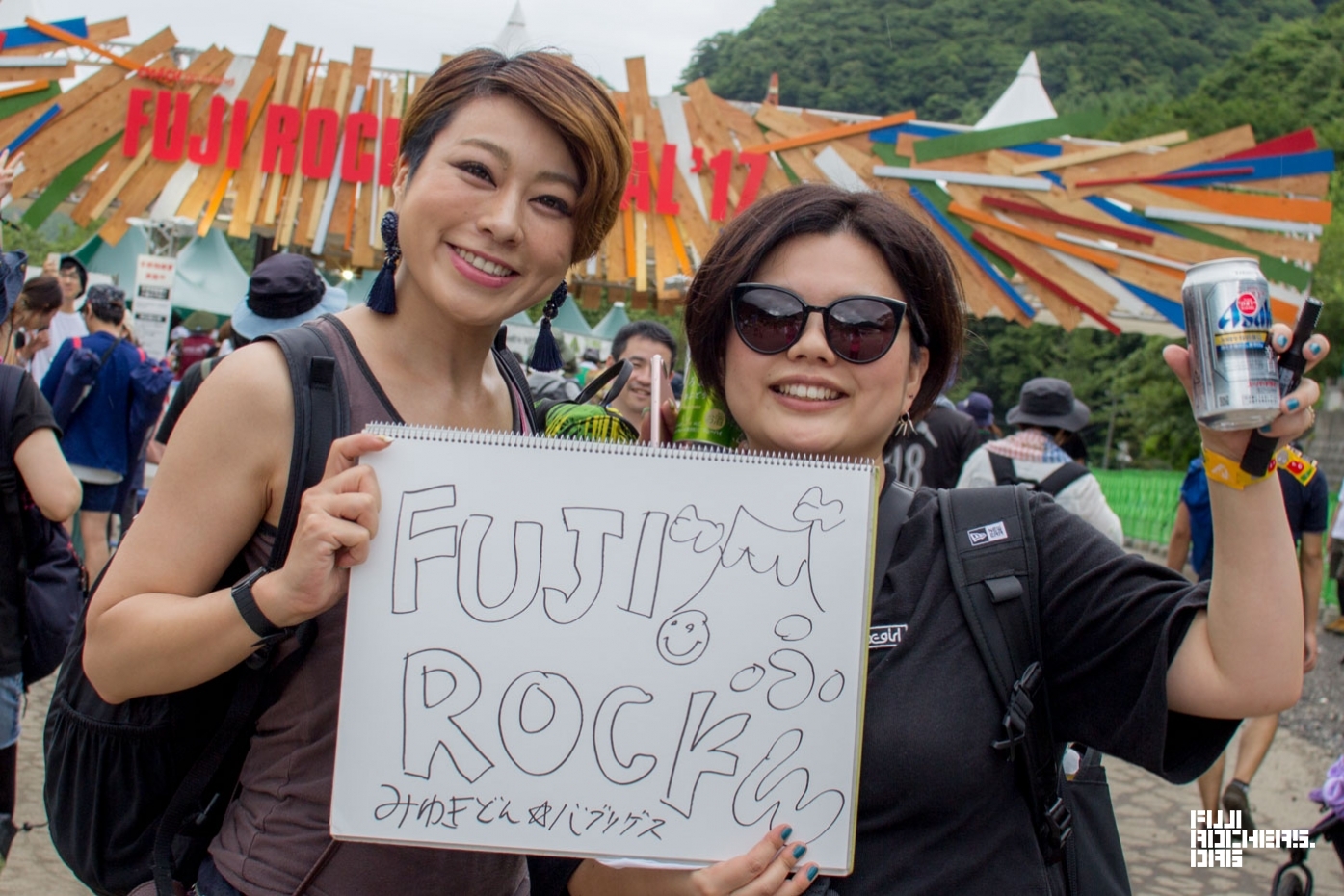 Message For Fujirock 97 Fujirock Express 17 フジロック会場から最新レポートをお届け