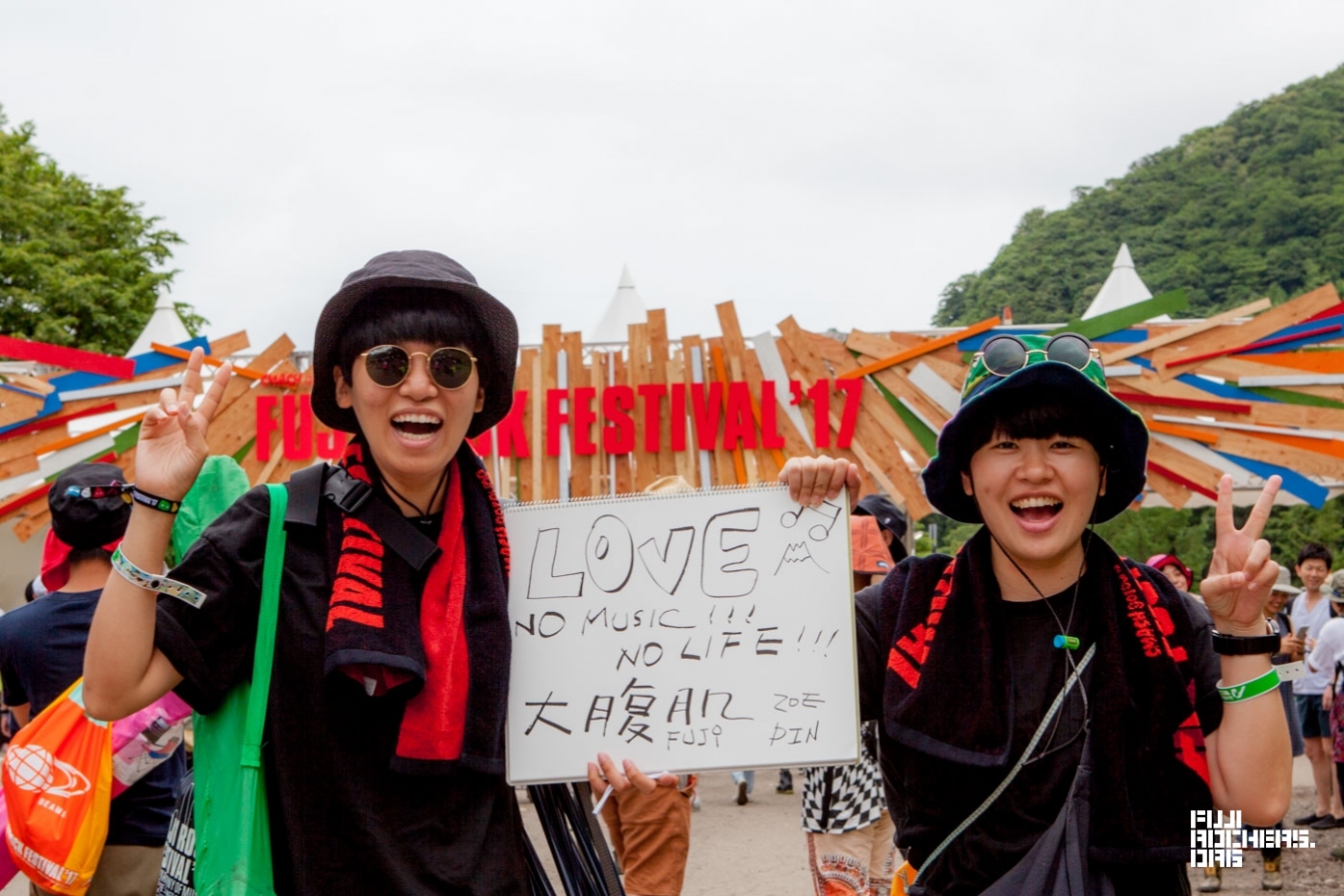 Message For Fujirock 08 Fujirock Express 17 フジロック会場から最新レポートをお届け