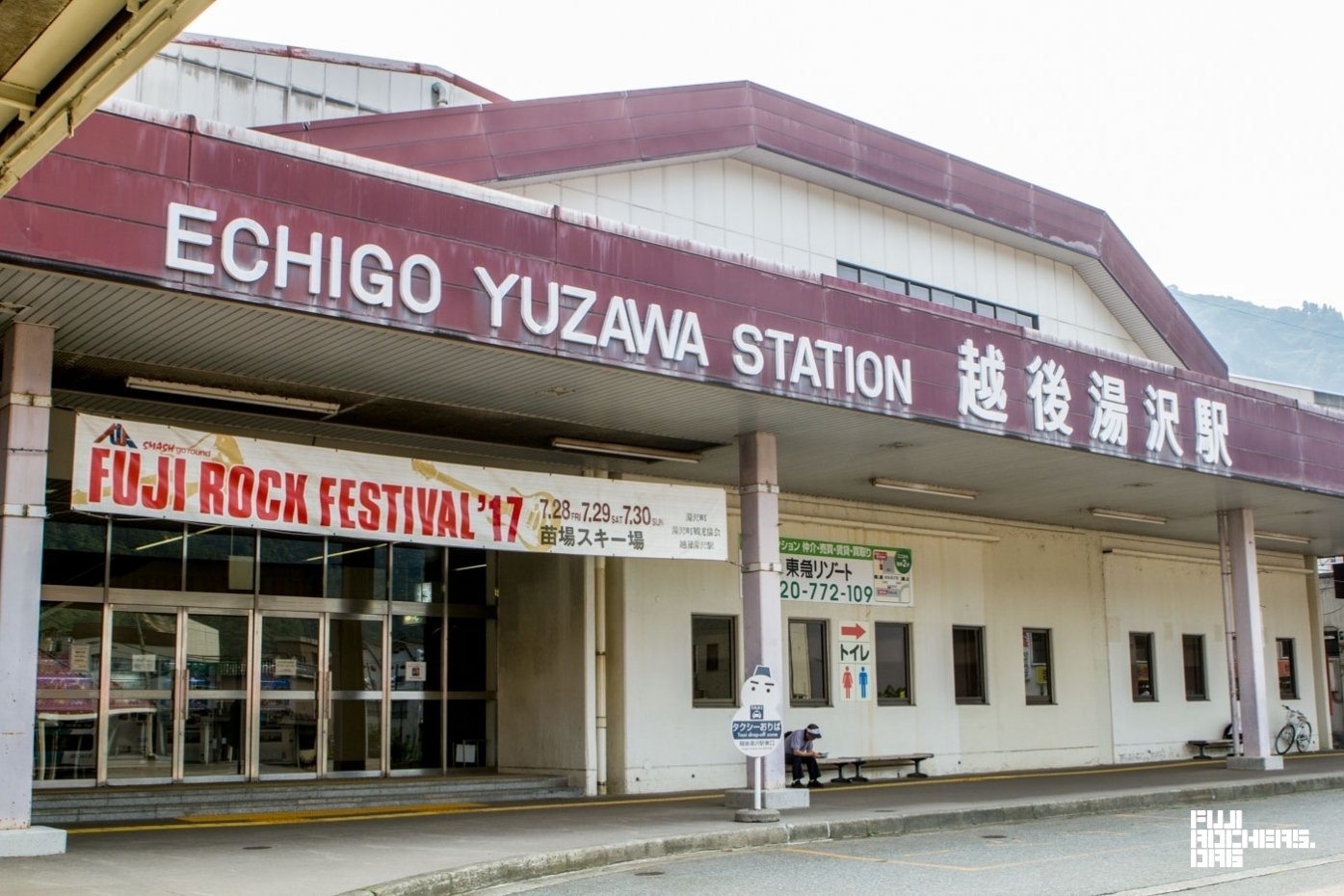 Echigo Yuzawa St. is ready for Fuji Rock!