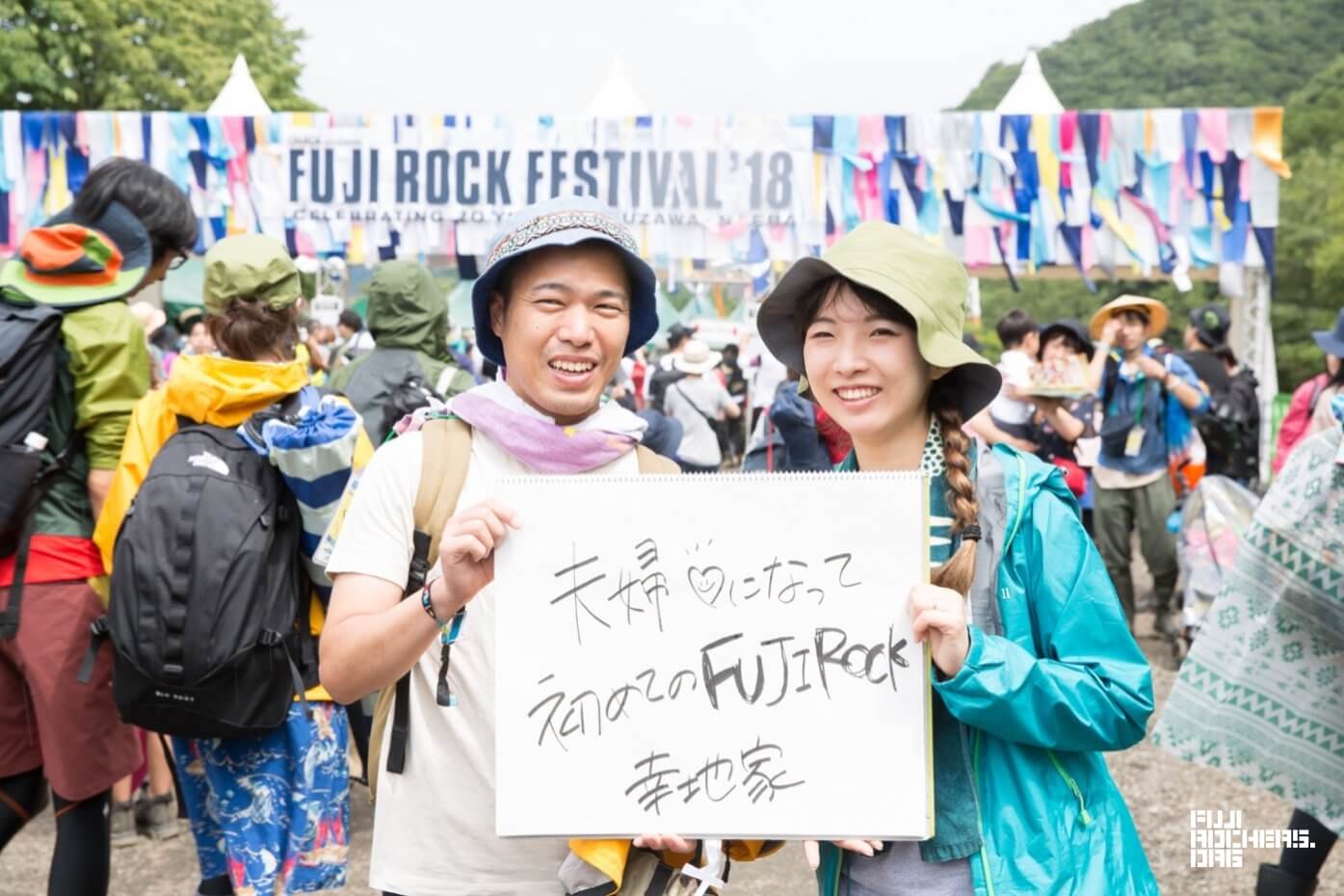 Message for Fujirock! 2018　#103