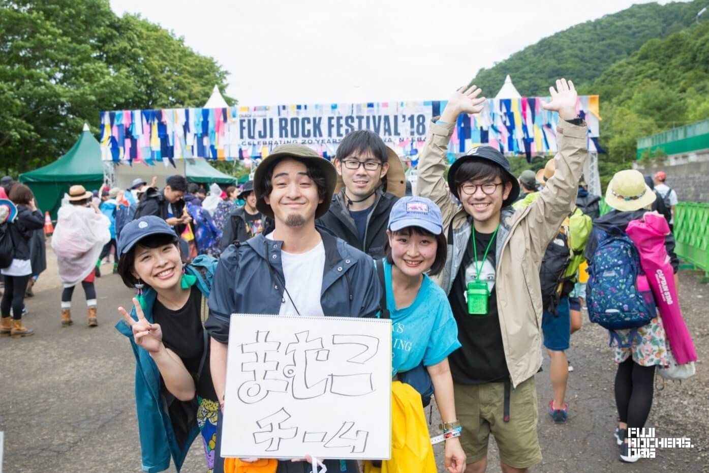 Message for Fujirock! 2018　#104