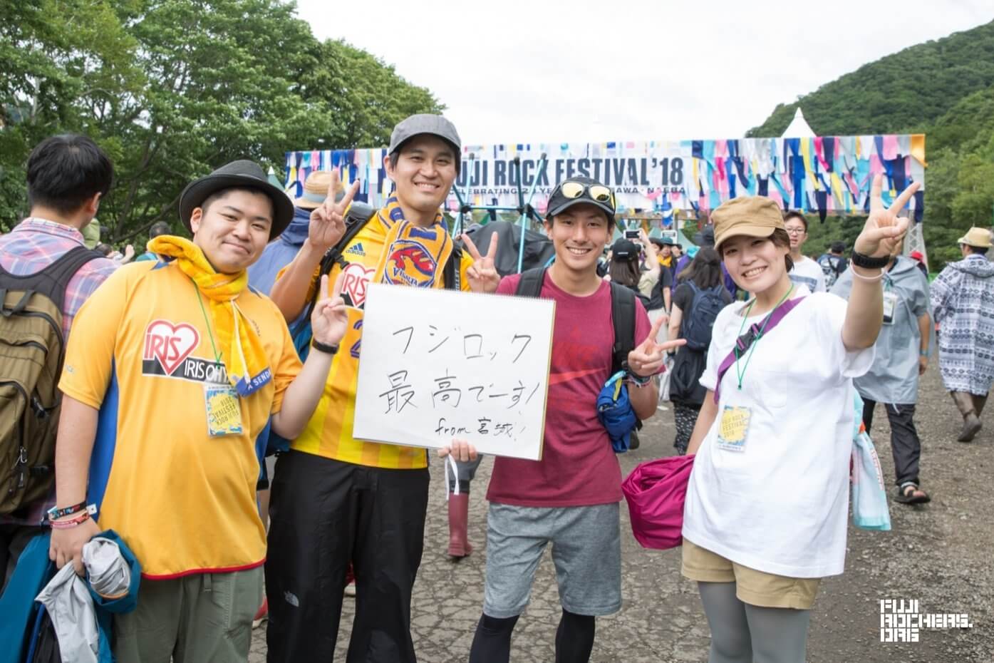 Message for Fujirock! 2018　#100