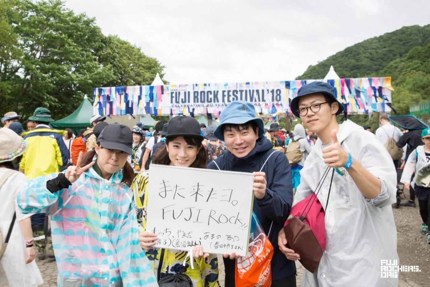 Message for Fujirock! 2018　#105