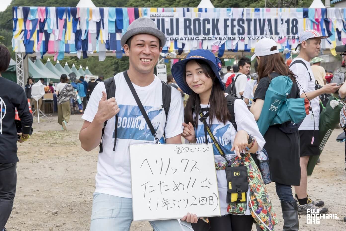 Message for Fujirock! 2018　#089