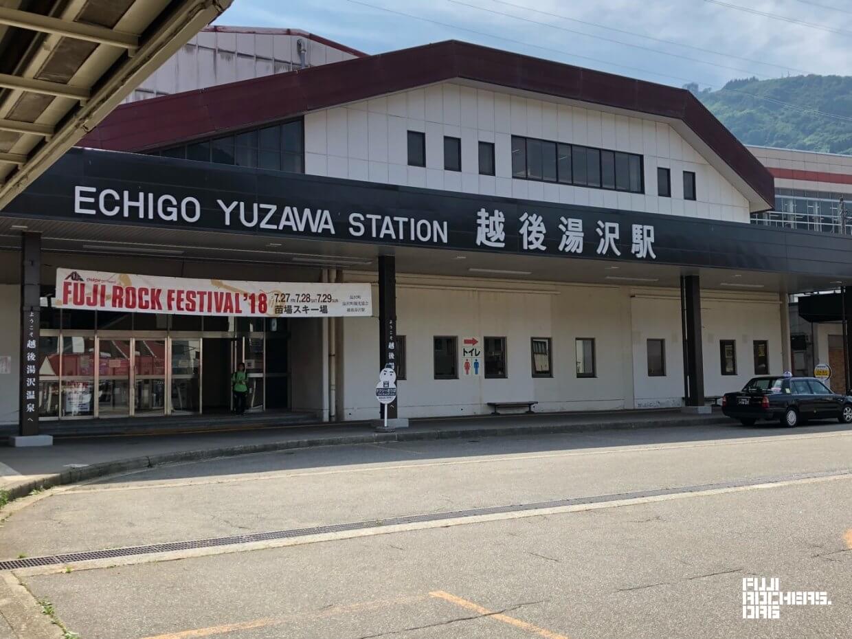 越後湯沢駅は蒸し暑いです
