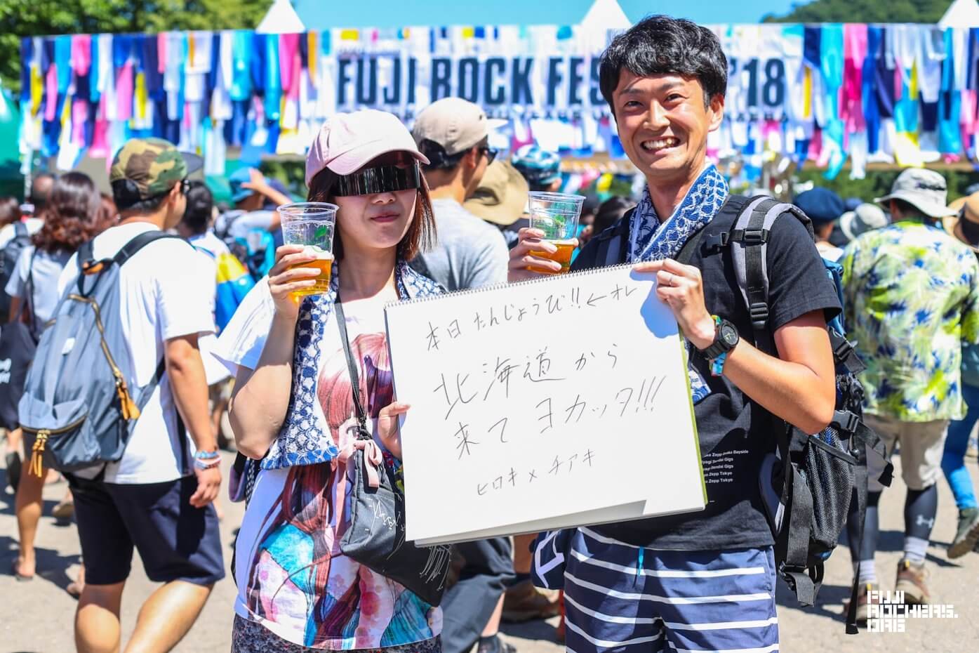 Message for Fujirock! 2018　#019