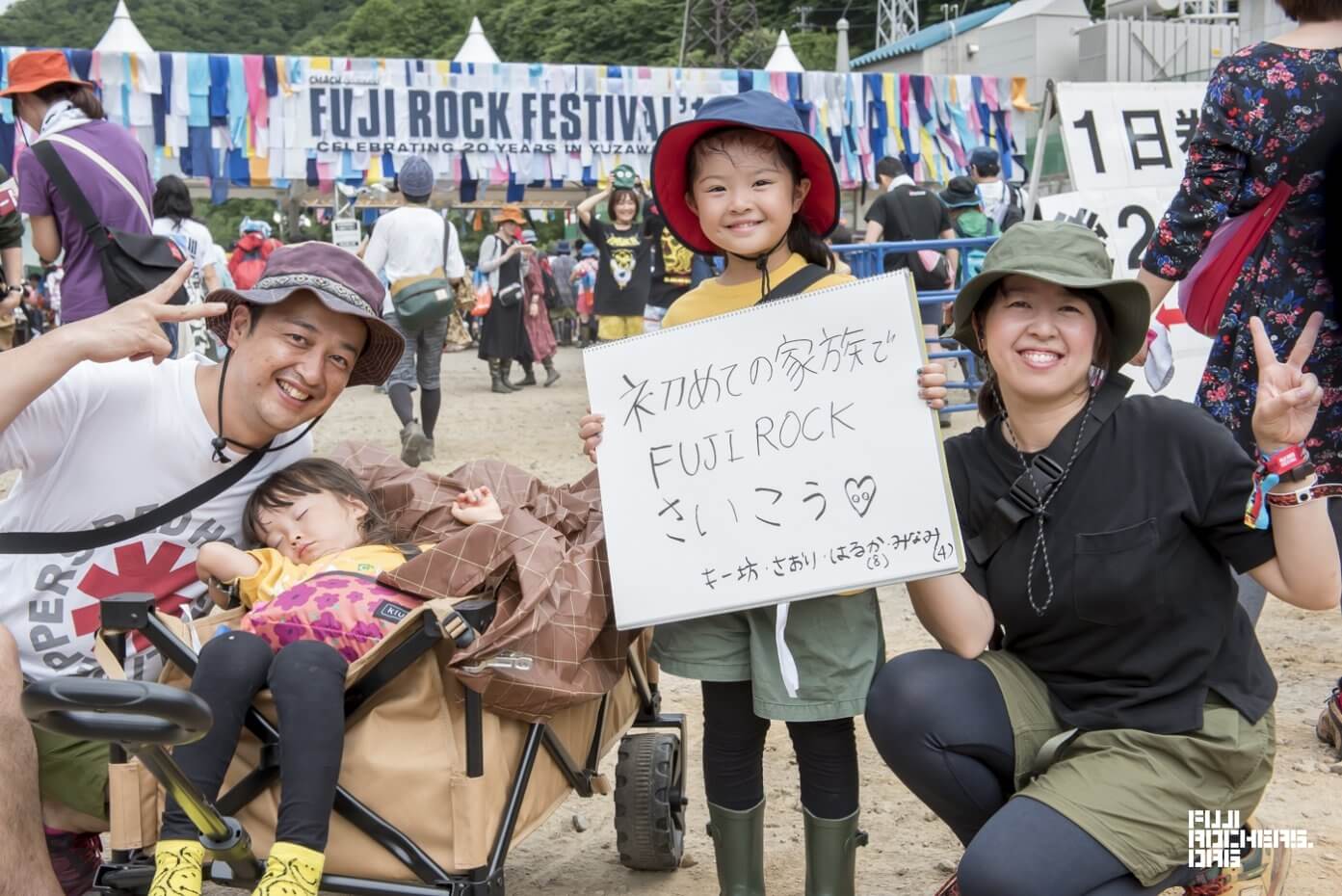 Message for Fujirock! 2018　#106