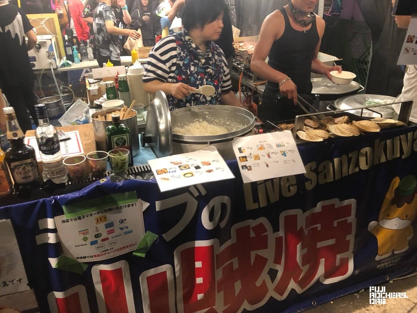 チャーシュー丼