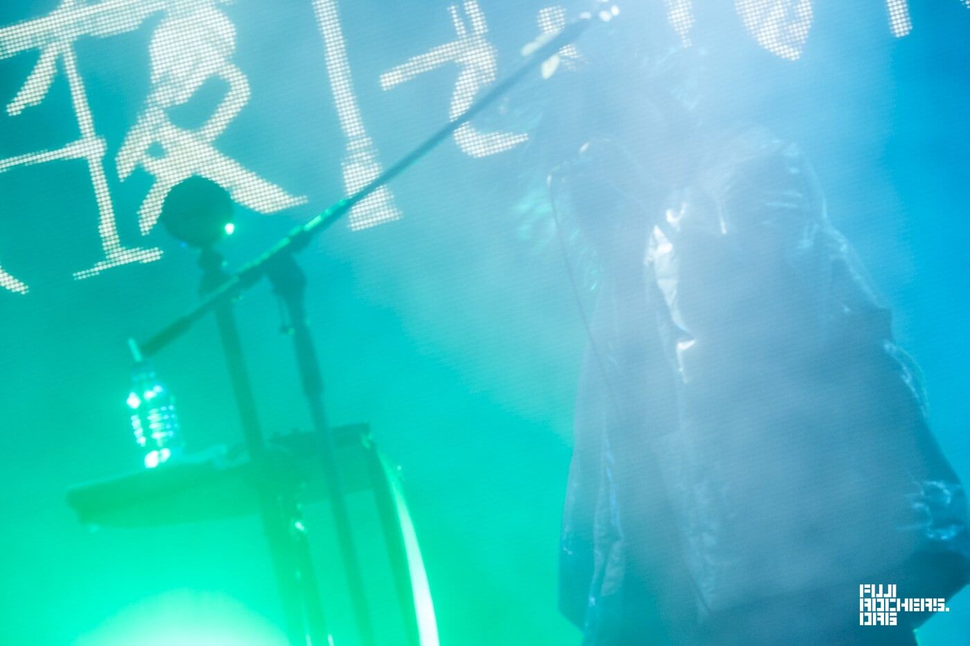 FUJIROCK EXPRESS