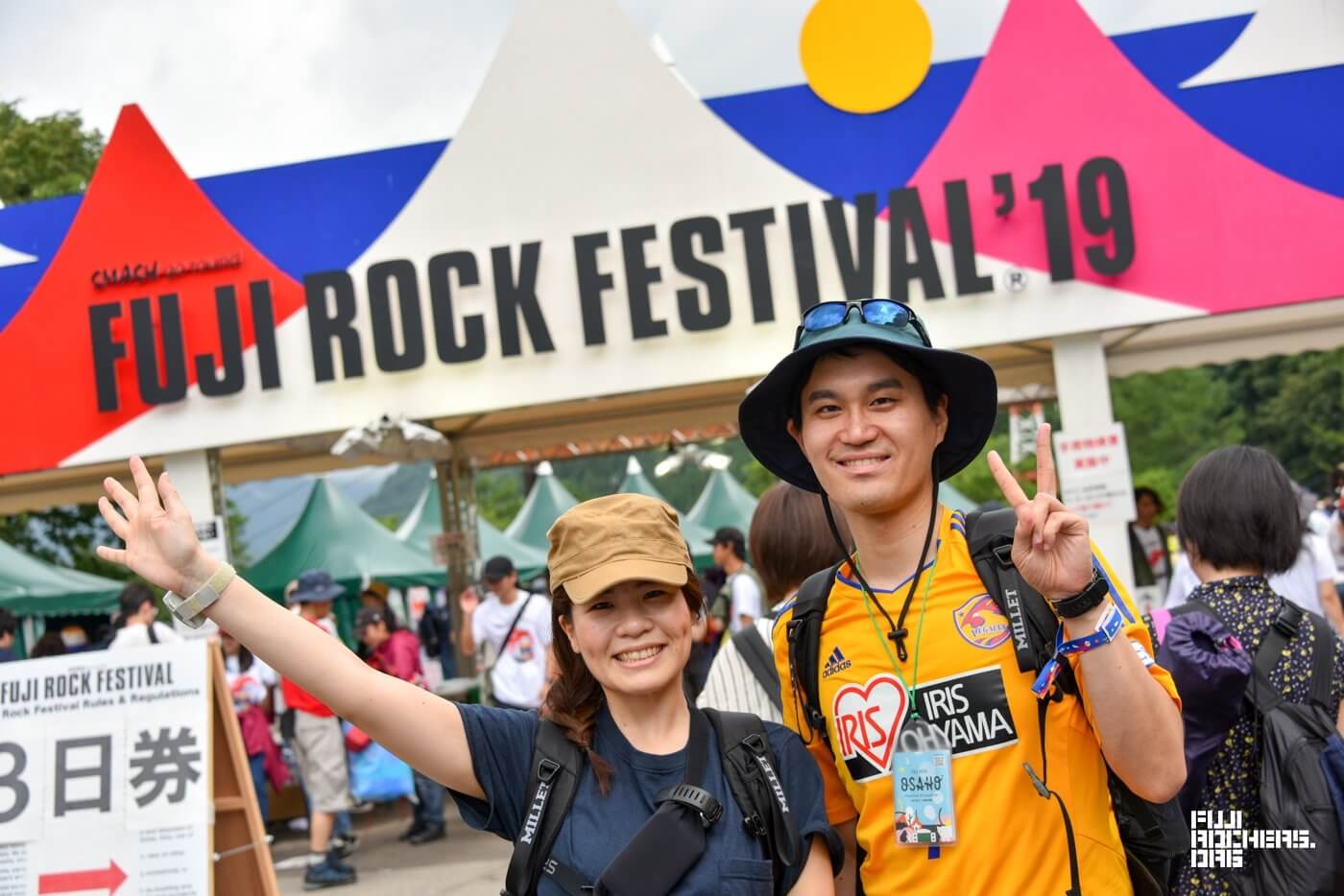 雨にも負けず！みんなの笑顔！その1