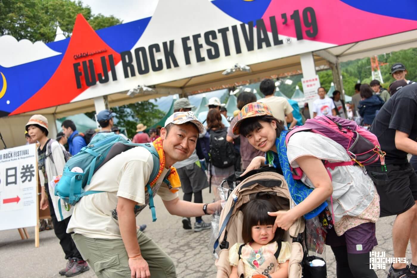 雨にも負けず！みんなの笑顔！その1