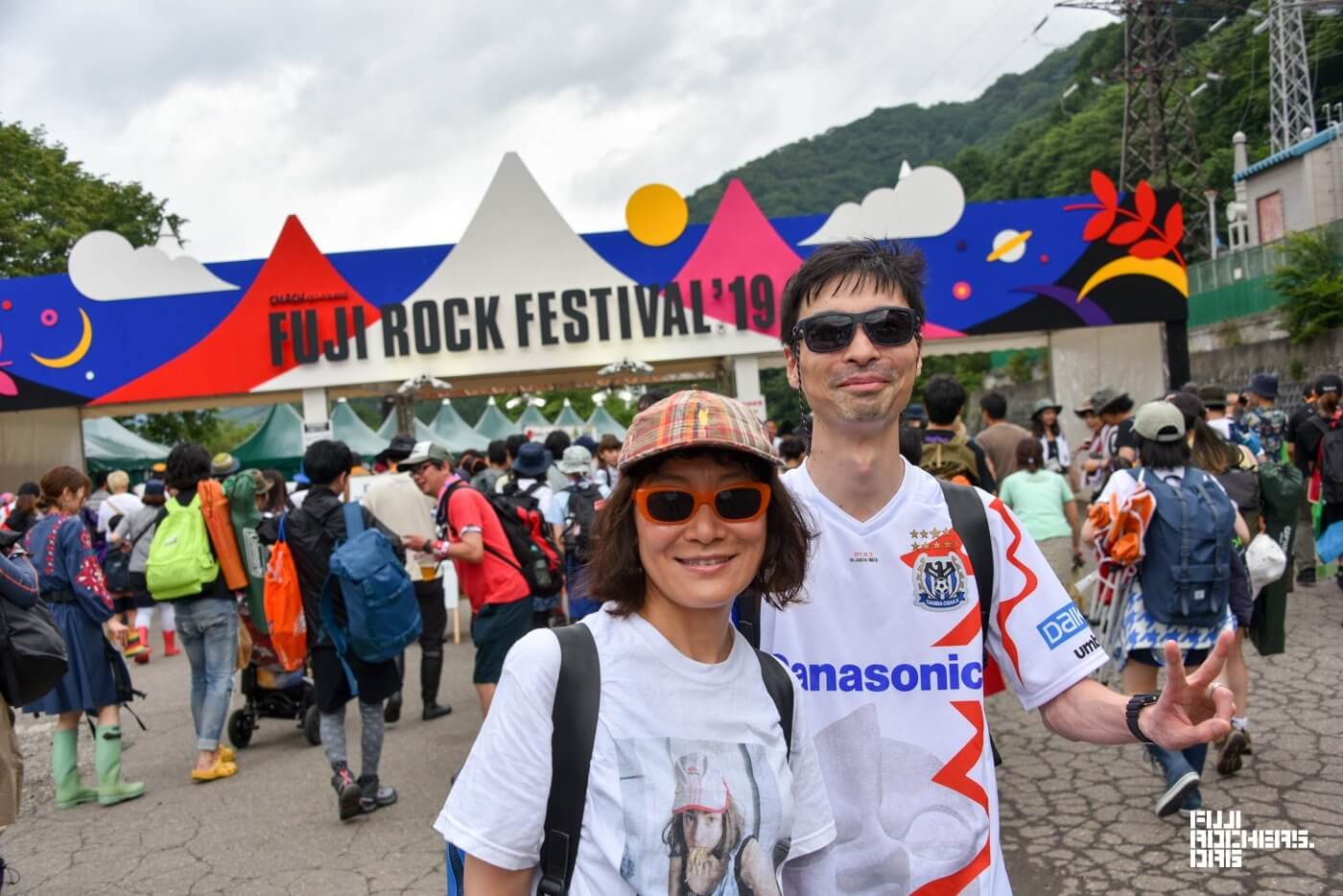 雨にも負けず！みんなの笑顔！その4