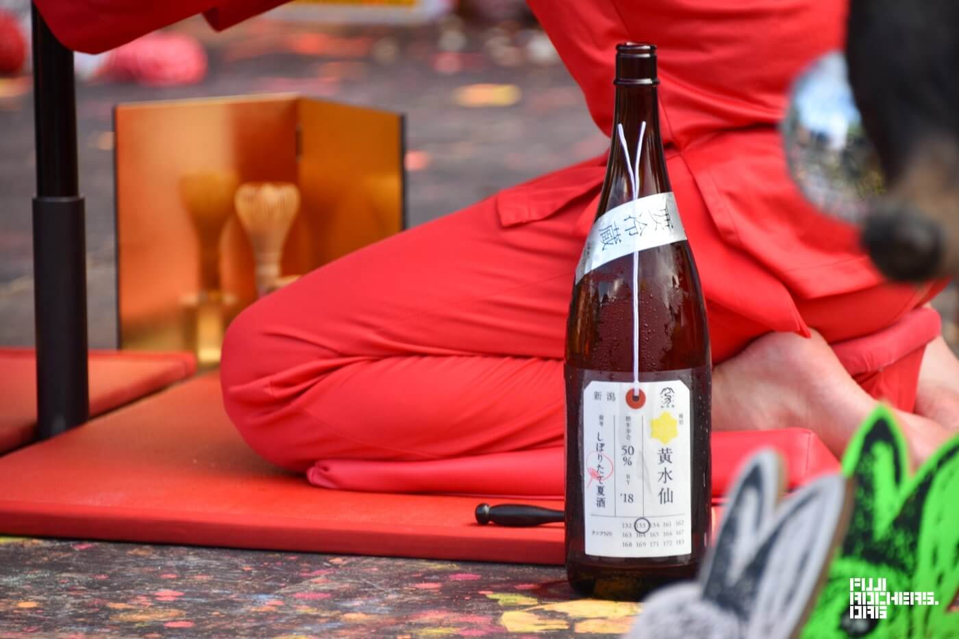奥地でお茶会…?!