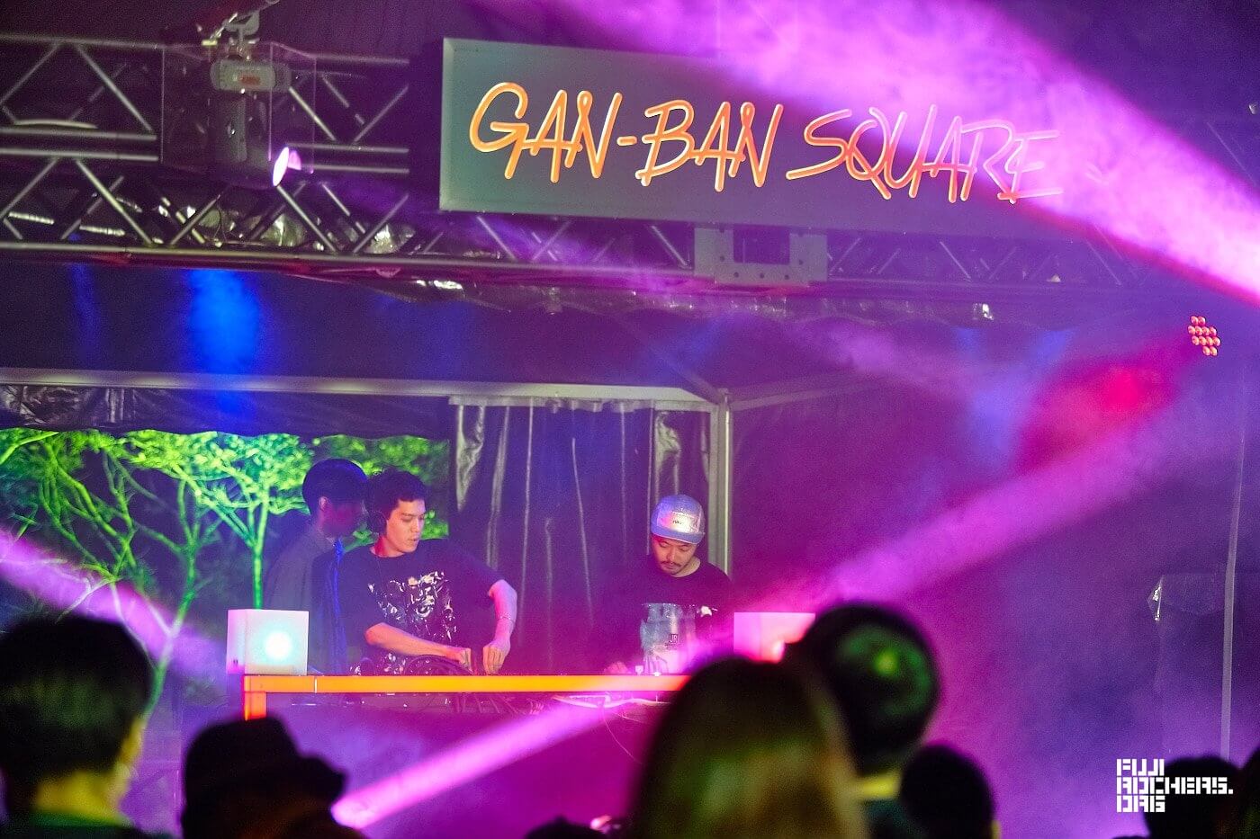 D.A.N. (DJ SET)