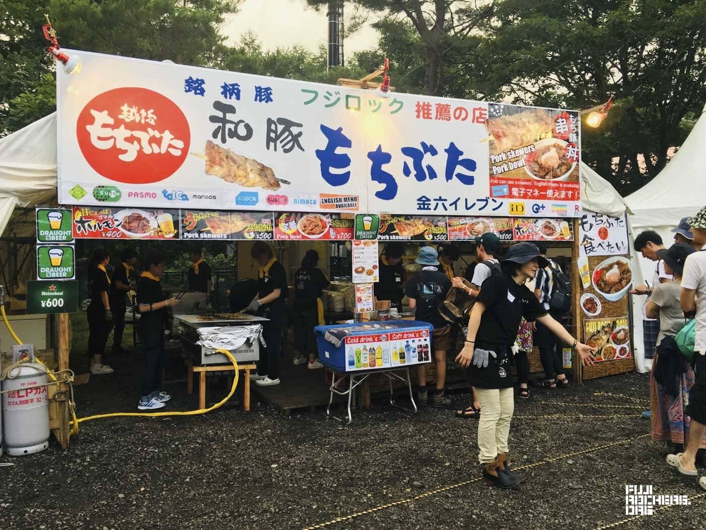もち豚串ハーフハーフ