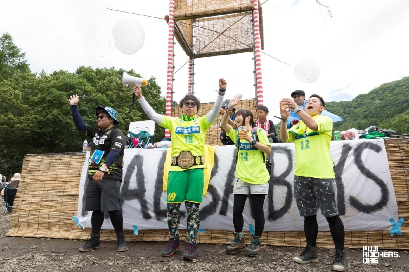 Jリーグ苗場支部 今年も開催!