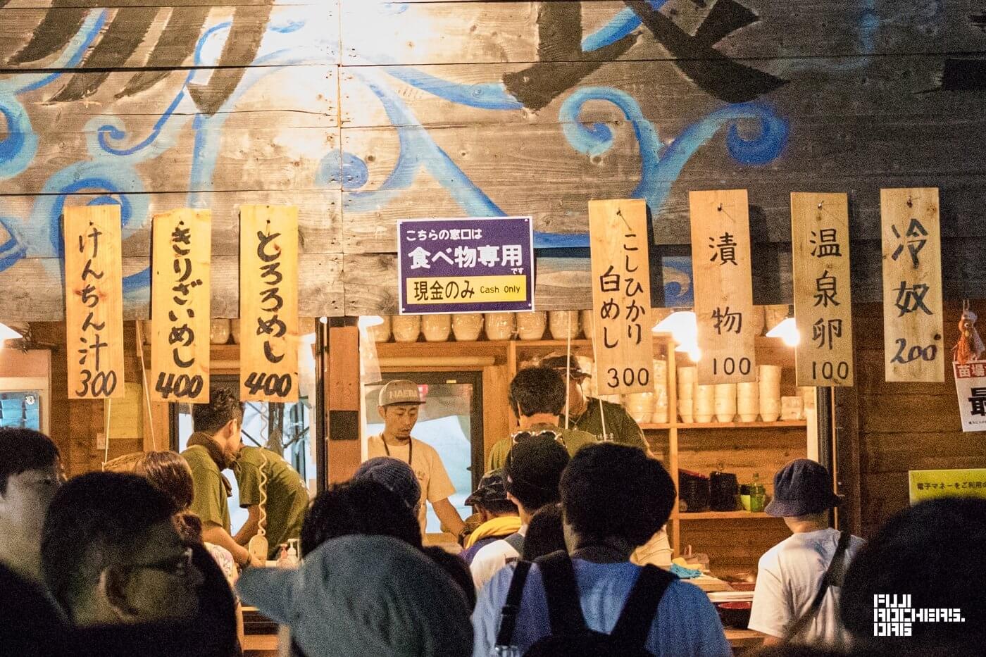 けんちん汁&きりざいめし