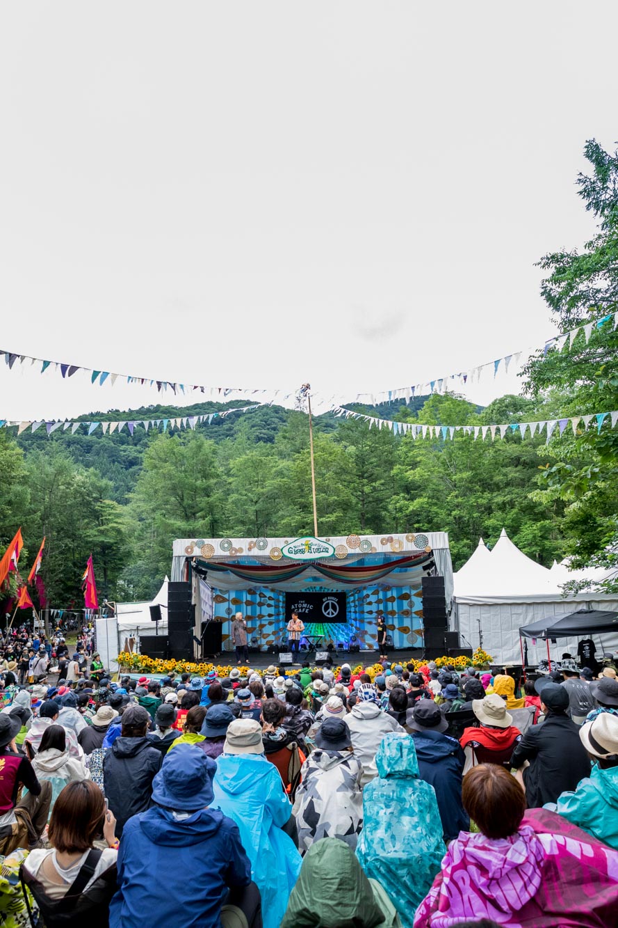 アトミック・カフェ トーク【津田大介・宮台真司・永田夏来】