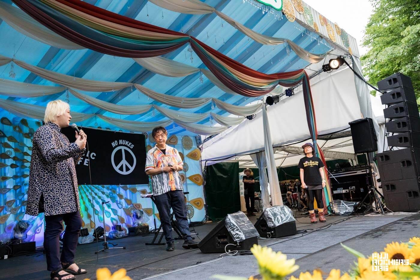 アトミック・カフェ トーク【津田大介・宮台真司・永田夏来】