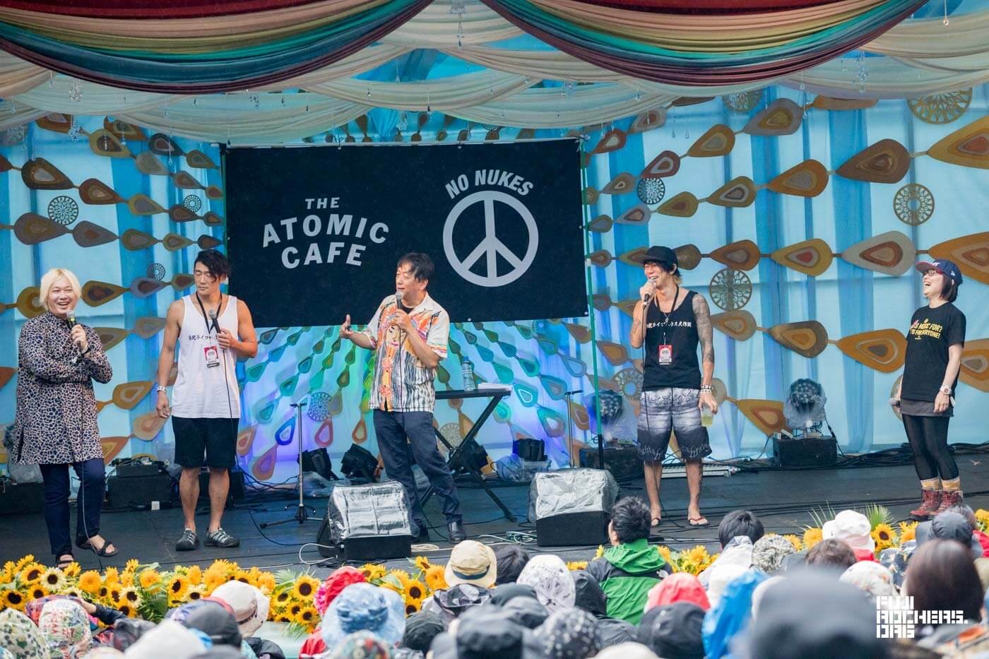 アトミック・カフェ トーク【津田大介・宮台真司・永田夏来】