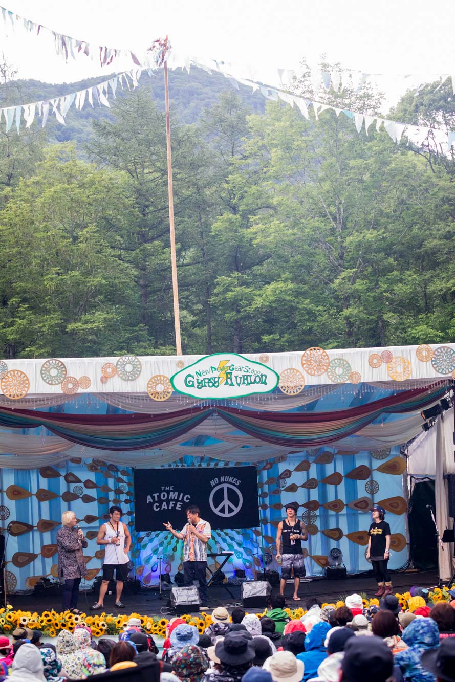 アトミック・カフェ トーク【津田大介・宮台真司・永田夏来】