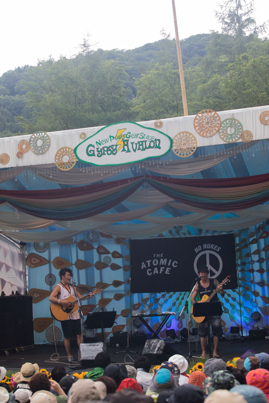 アトミック・カフェ the LOW-ATUS