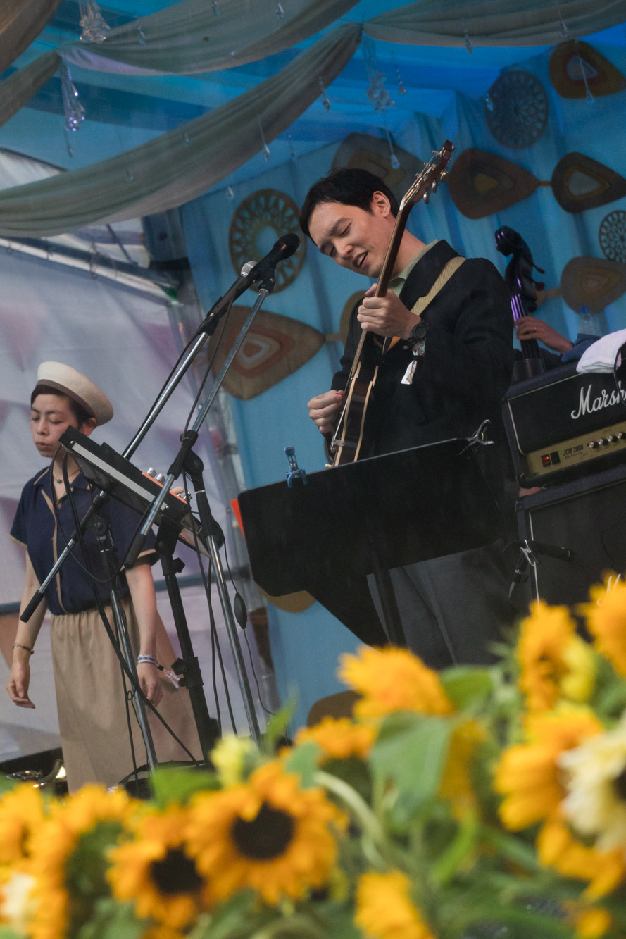 Shohei Takagi Parallela Botanica | FUJIROCK EXPRESS '19