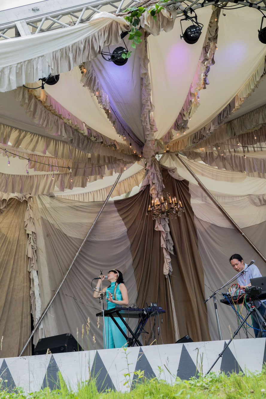 YAKUSHIMA TREASURE(水曜日のカンパネラ×オオルタイチ)