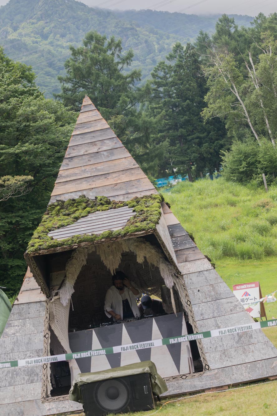 DJ/Yama a.k.a. sahib