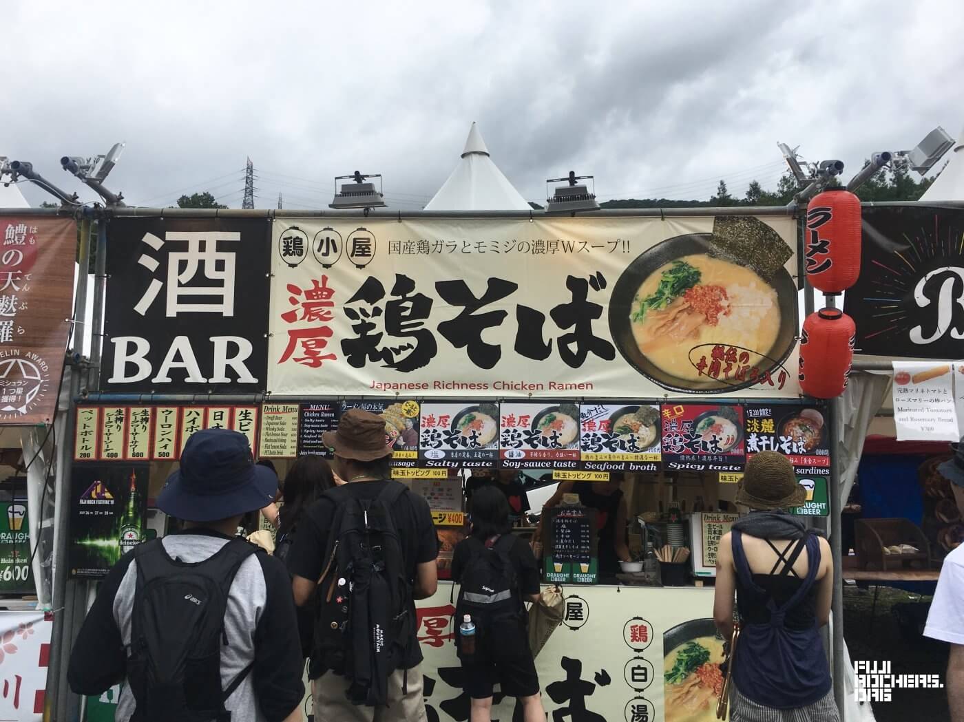 濃厚鶏そば 塩